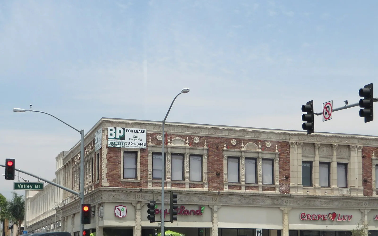 Historic commercial buildings at Garfield and Main in Alhambra, California